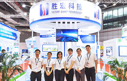 金年会科技亮相上海国际电路展