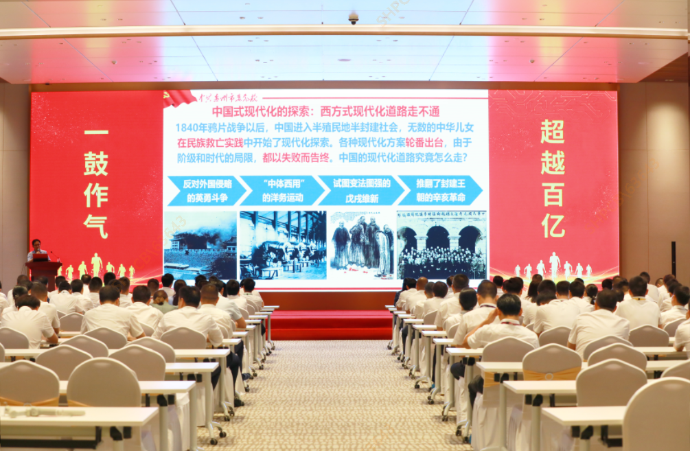 1686025432.png 捕获.PNG