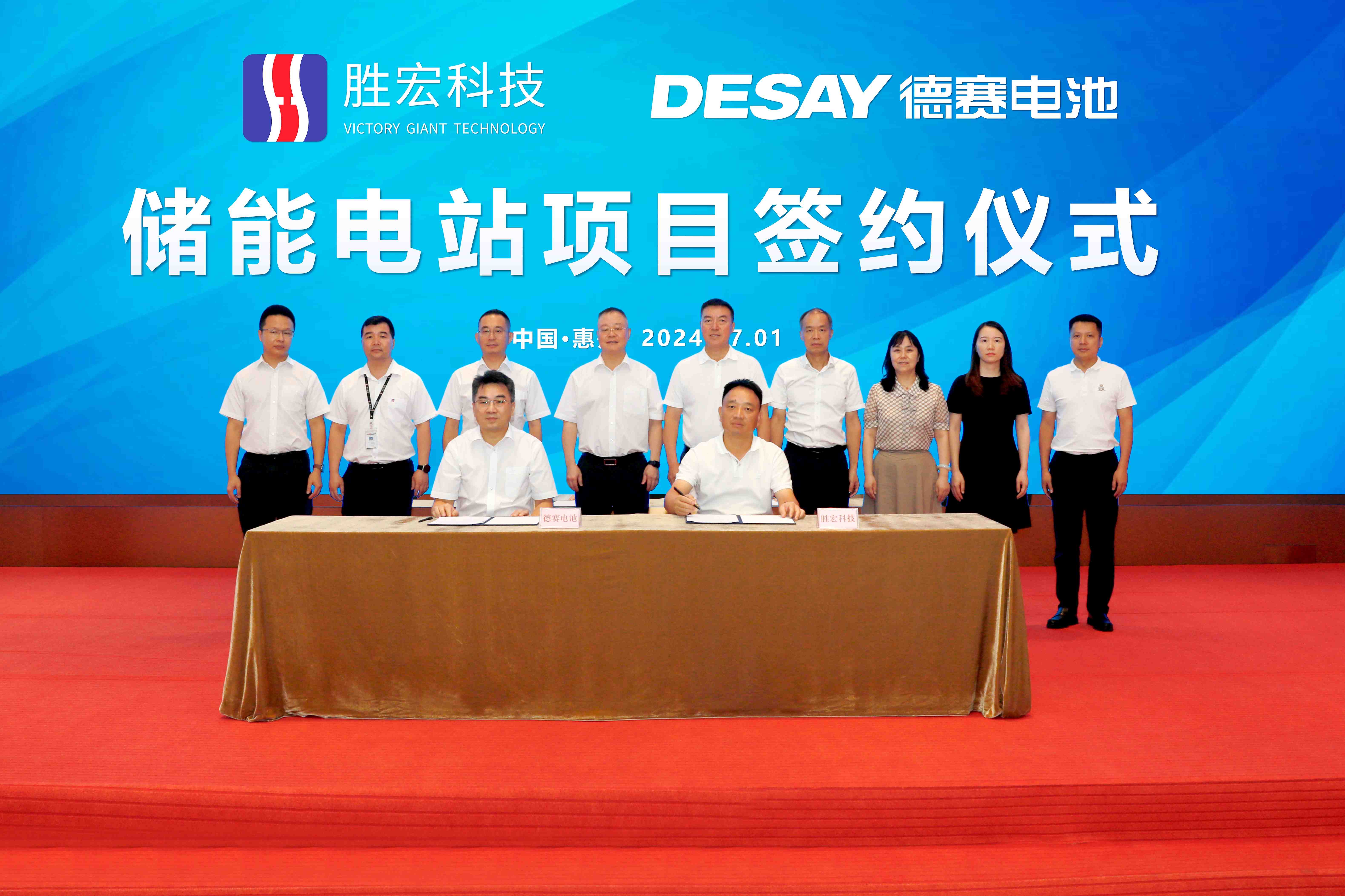 1719969675.jpg 1719969675.jpg